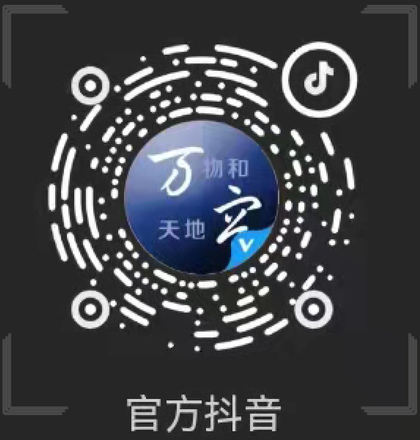 PP电子游戏(中国集团)官方网站